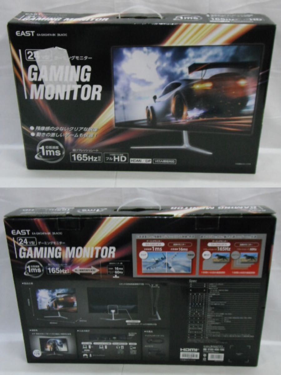 超ポイントアップ祭 【新品】EAST アズマ ゲーミングモニター EA