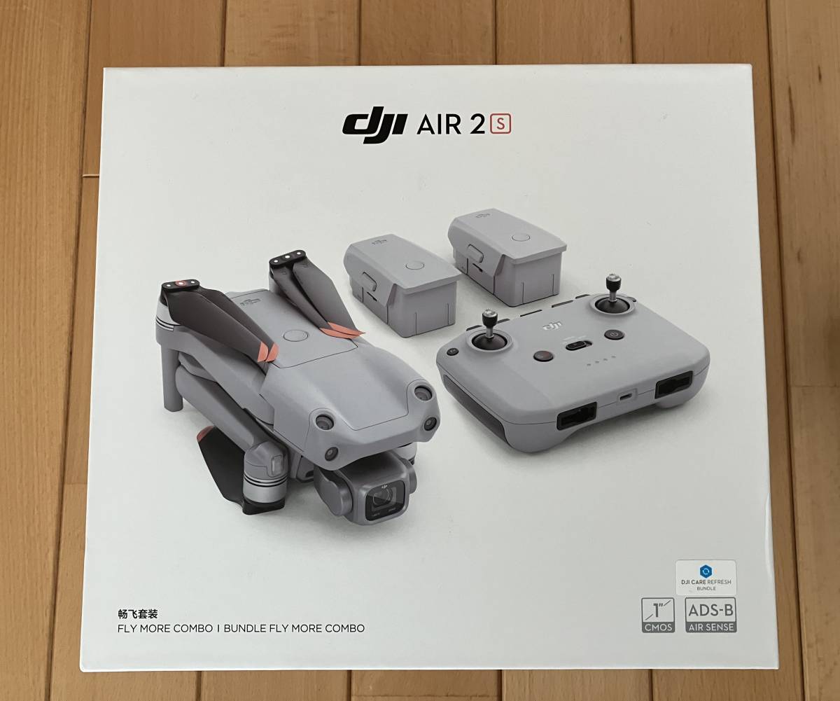 DJI Spark Fly More Combo 付属多数
