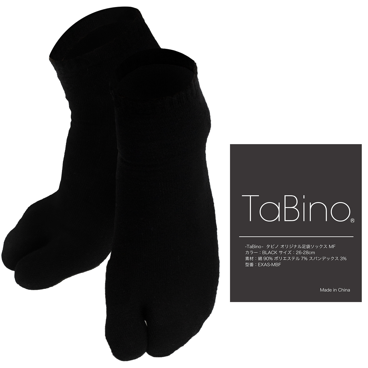 送料無料 Tabino タビノ オリジナル足袋ソックス MF 黒 26-28cm メンズ ショート丈ソックス 紳士靴下 EXAS-MBF EXPROUD B097DDX8Z6_画像1
