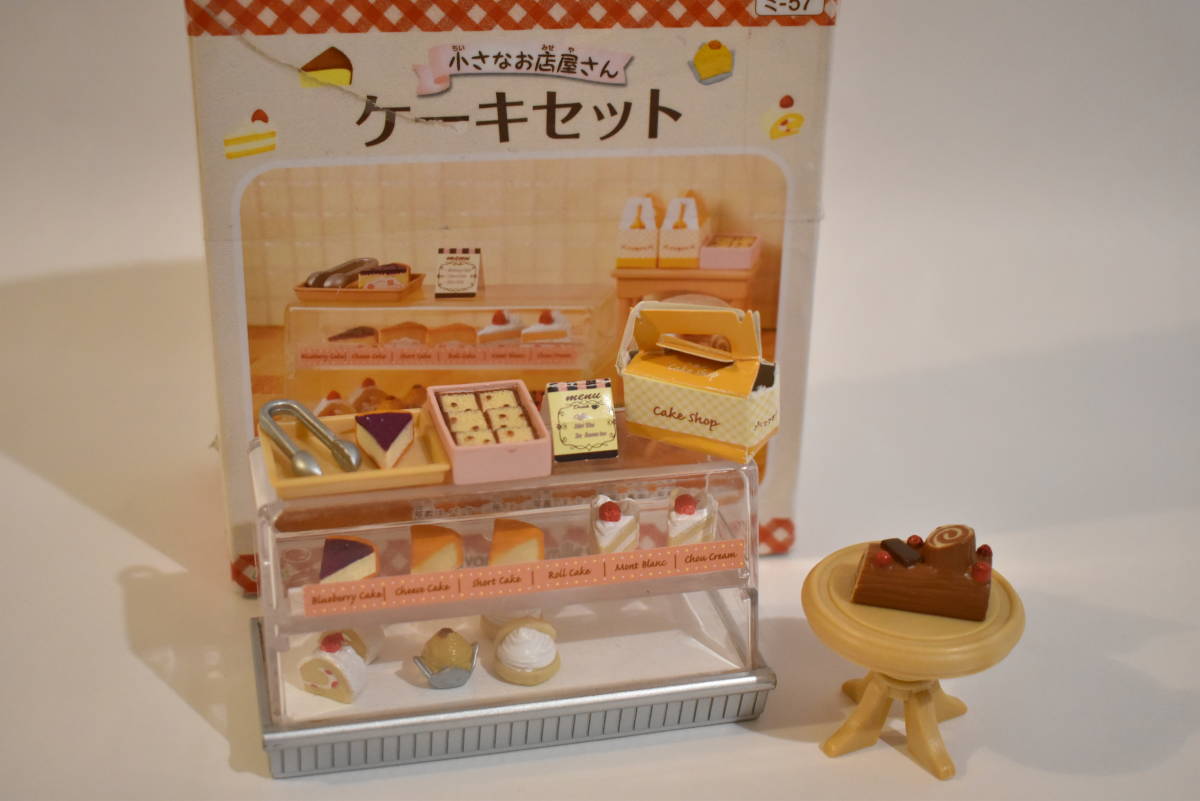 シルバニアファミリー ケーキセット 小さなお店屋さん 欠品あり/チーズケーキ/モンブラン/タルト/ショートケーキ/トング/焼き菓子/トレイ_画像1