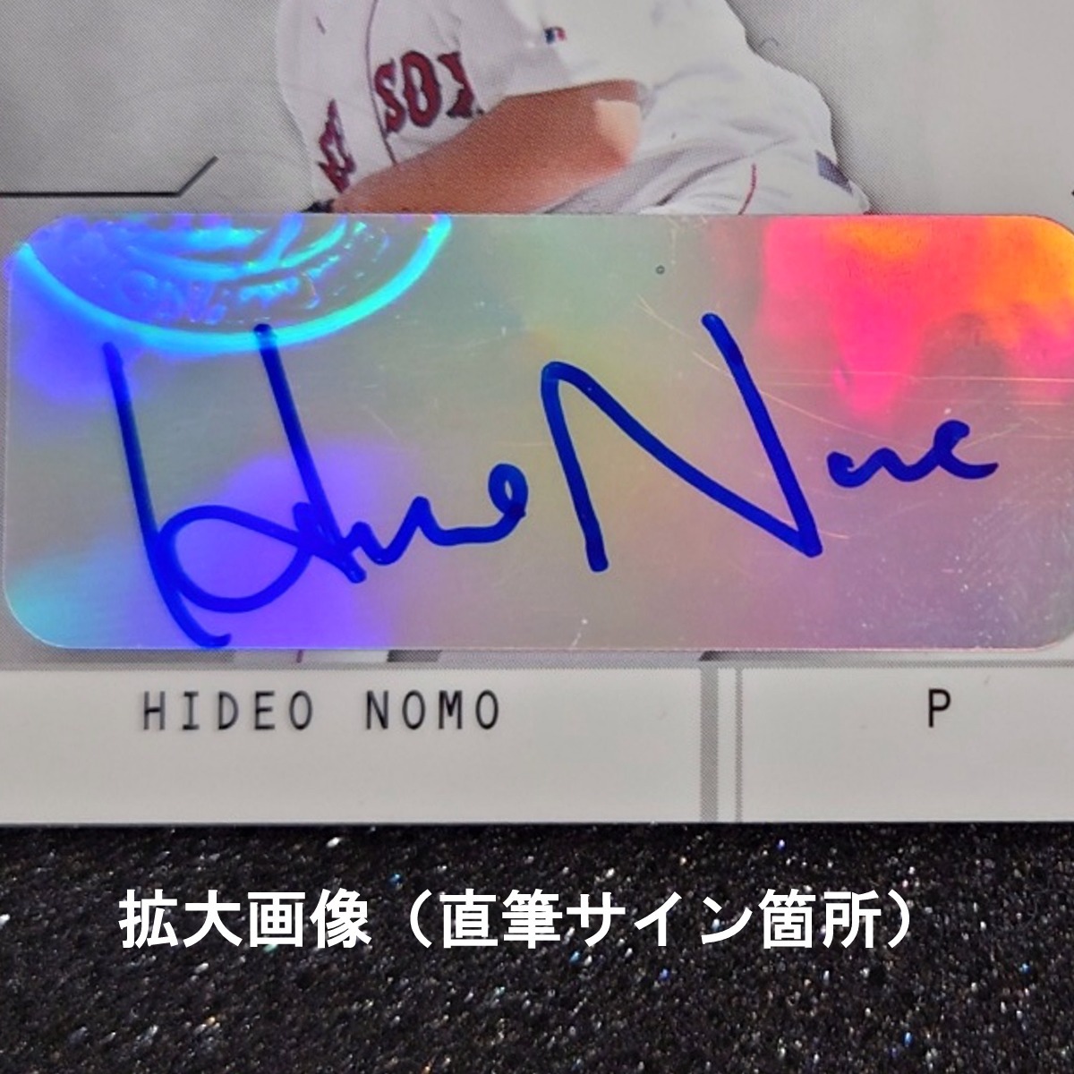 ◆【1st# Auto & Jersey】Hideo Nomo 2003 Leaf Certified Materials Fabric of the Game　◇検索：野茂英雄 直筆サイン Game Worn Jersey_画像4