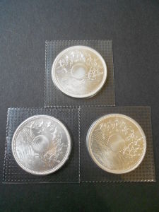 昭和天皇御在位６０年 １万円銀貨 ３枚セット_画像1