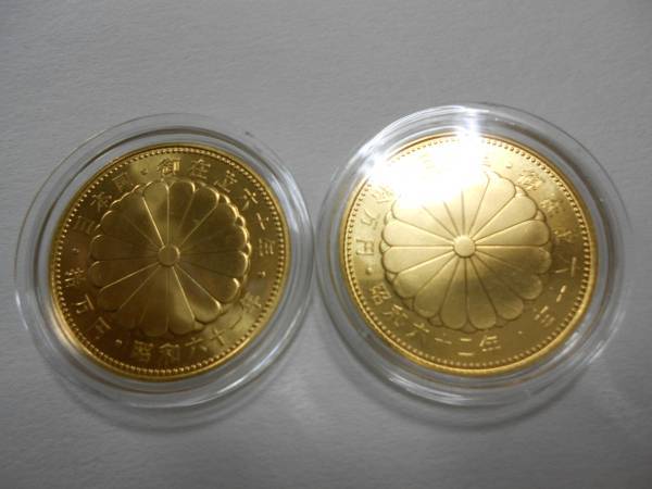 Император 60 -летие 100 000 иен золотые монеты 1988/62 2 штуки установлены капсула