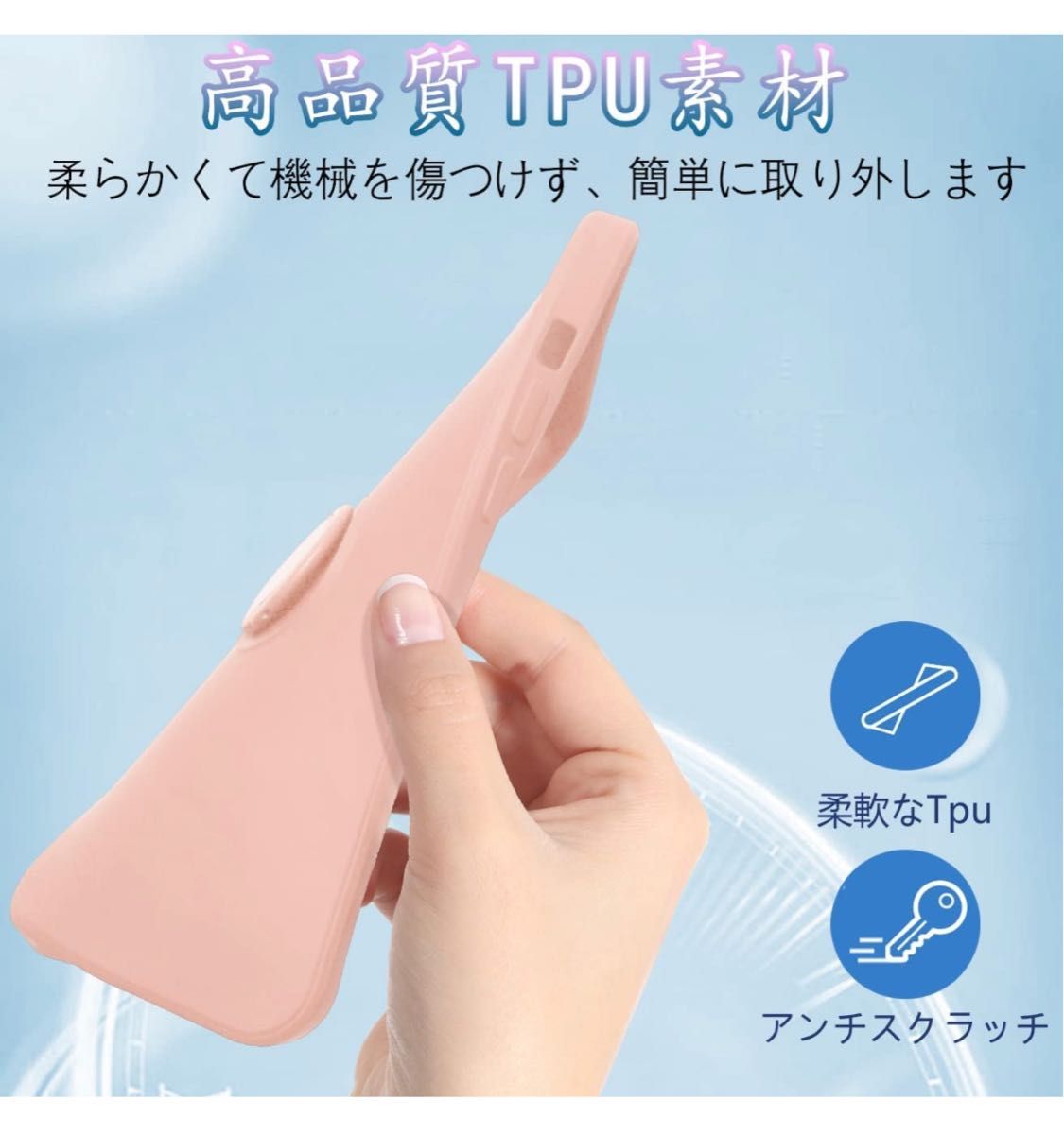 iPhone 12 pro ケース リング 耐衝撃 リング付き ピンク 一体型 携帯カバー 指紋防止 360°回転 スタンド機能