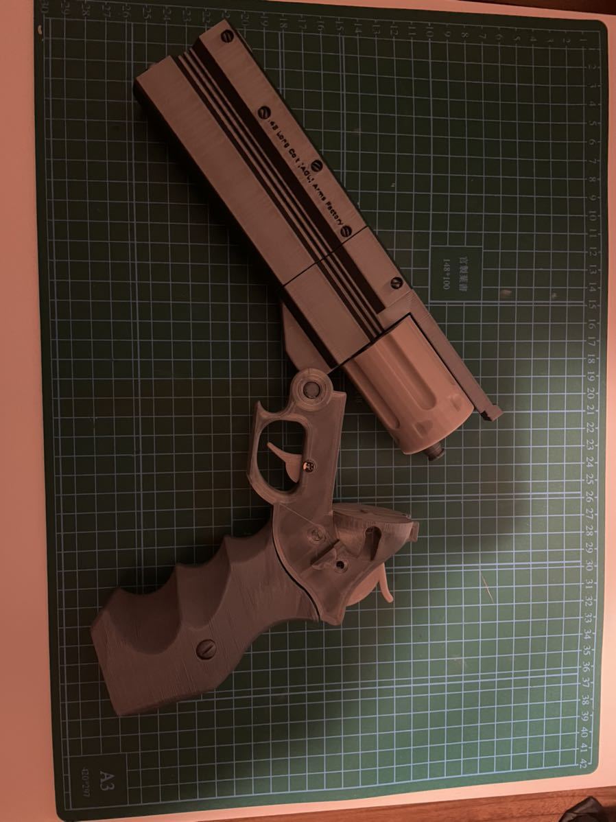完成品】ヴァッシュの銃 | energysource.com.br