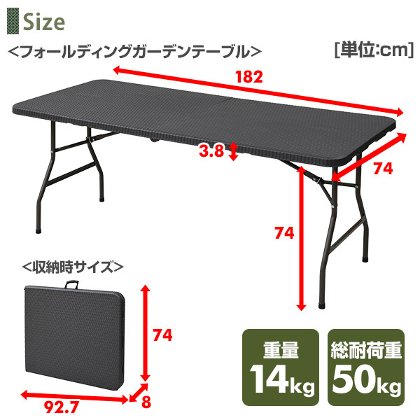 [ popular commodity ] garden table set rattan style garden 3 point set dark brown ( table ×1 bench ×2) HFT-1876&HFB-1828(2 legs )