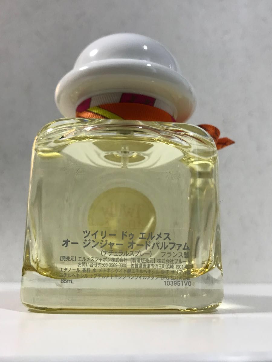 未使用近い HERMES エルメス ツイリー オー ジンジャー オー ド