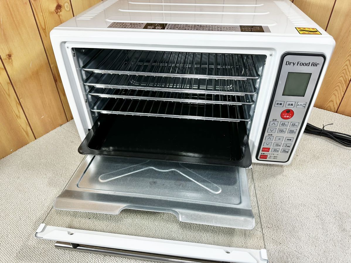 LOHAS ロハス ドライフードエアー DFA-1509 食品乾燥機 ② その他