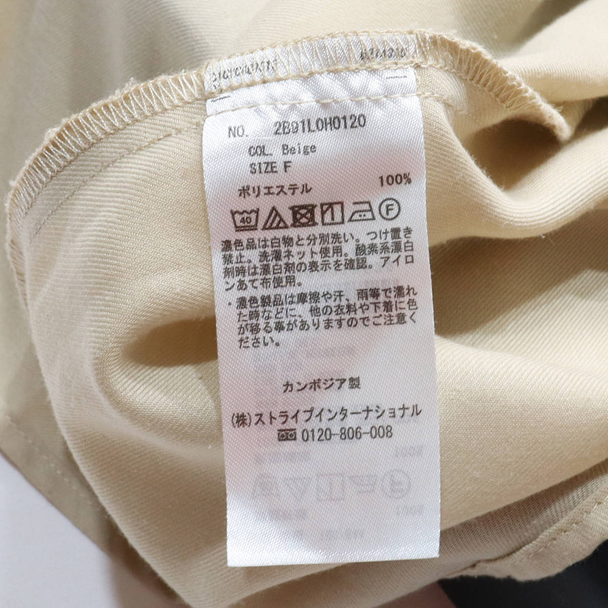 item_image_6