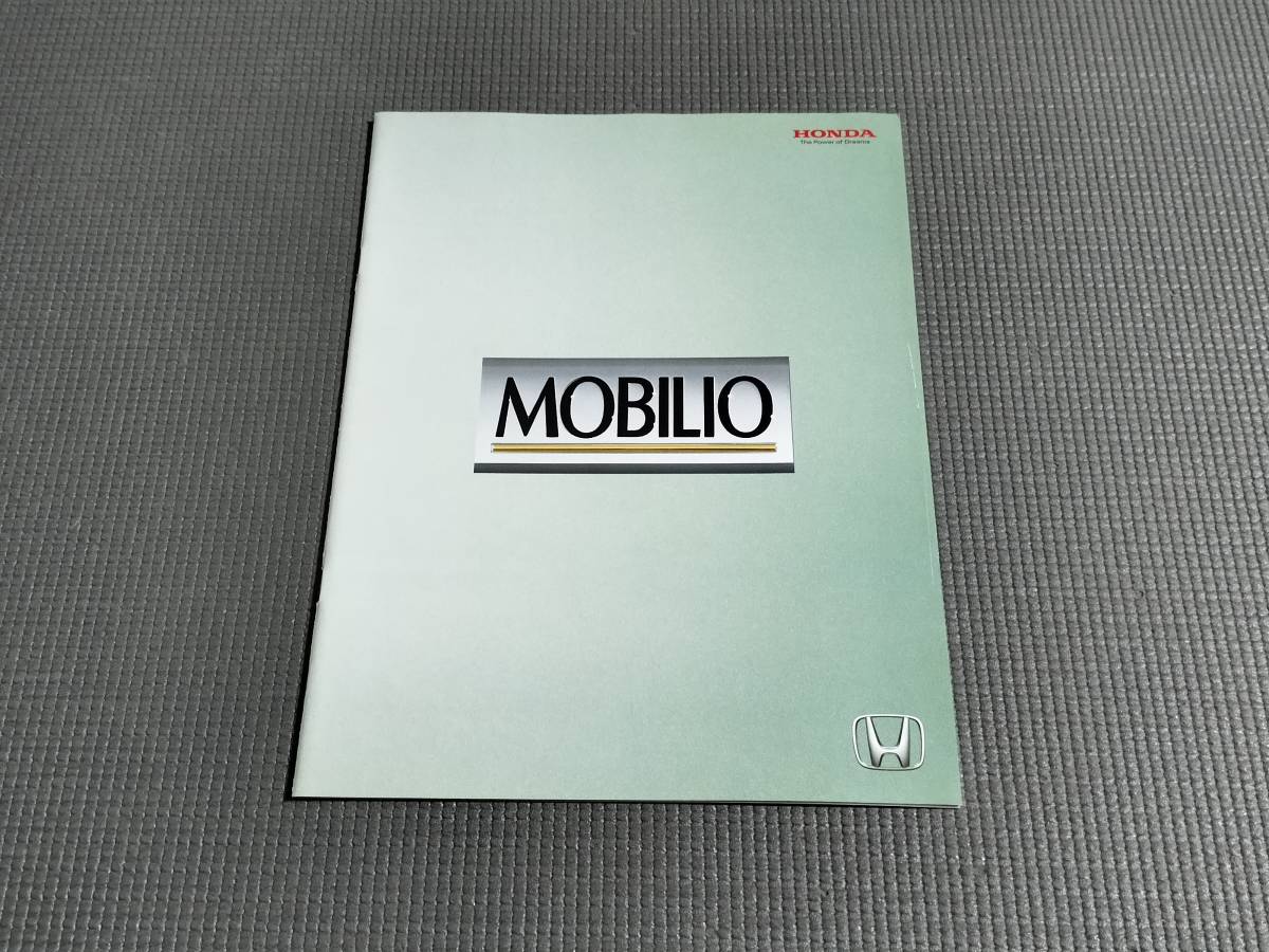 ホンダ モビリオ カタログ 2001年 MOBILIO_画像1