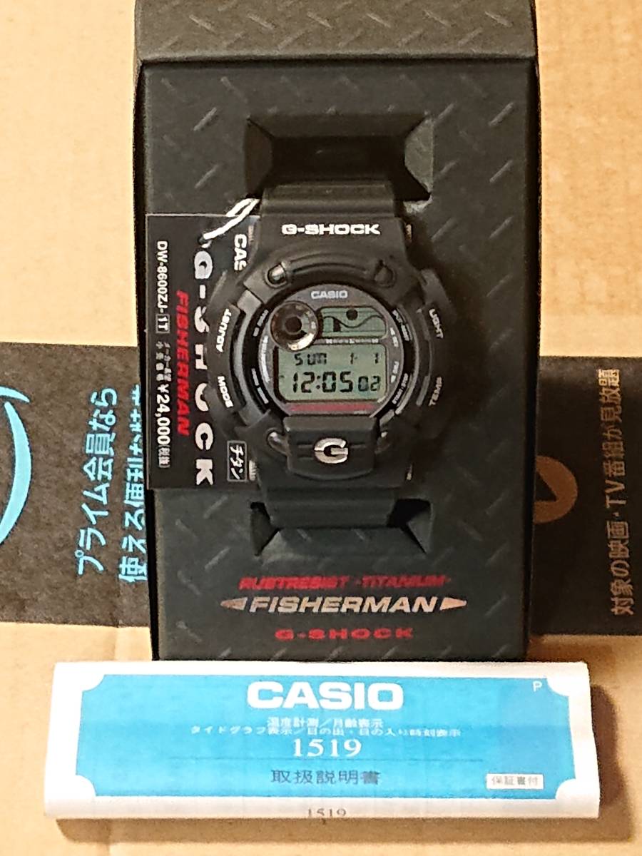 G-SHOCK DW-8600ZJ-1T MIB フィッシャーマン-