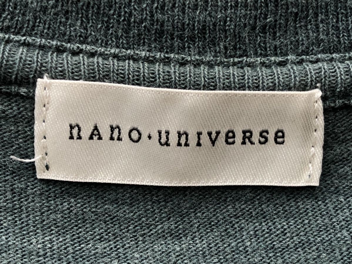 ナノユニバース マルチカラー ボーダー カットソー 長袖Tシャツ ロンT　　nano universe 柳7234_画像3