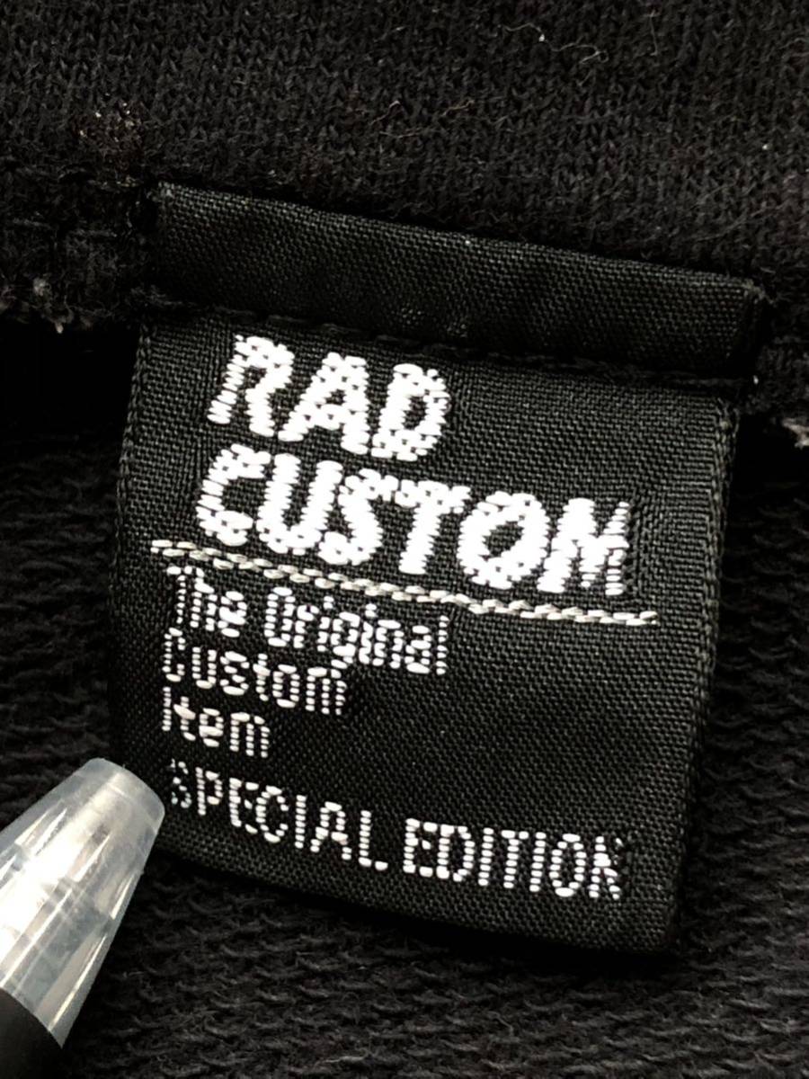 ラッドカスタム キッズ オールインワン つなぎ ライダースタイプ 子供服　　RAD CUSTOM SPECIAL EDITION 柳7264_画像3