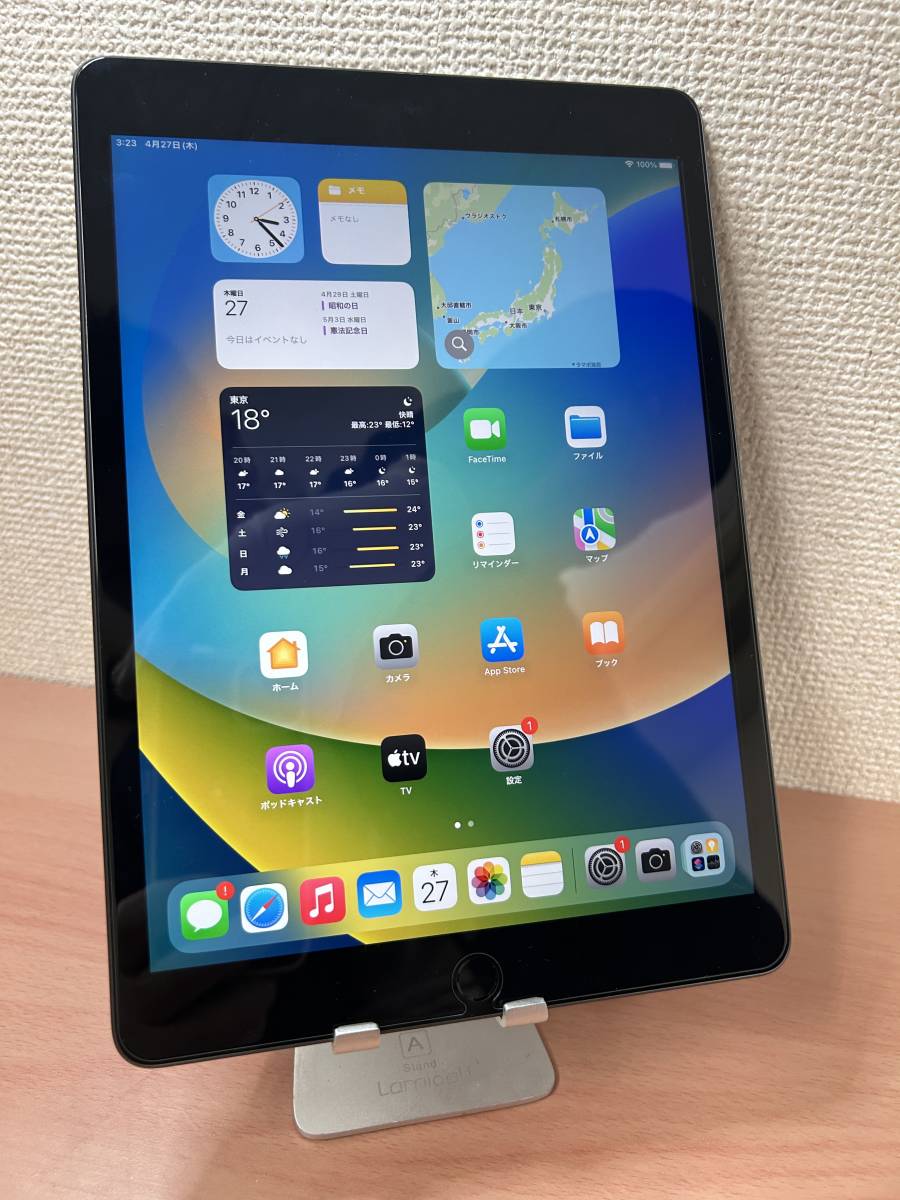 日本製造 iPad(第9世代) Wi-Fi 64GB スペースグレー 型式:A2602 tunic