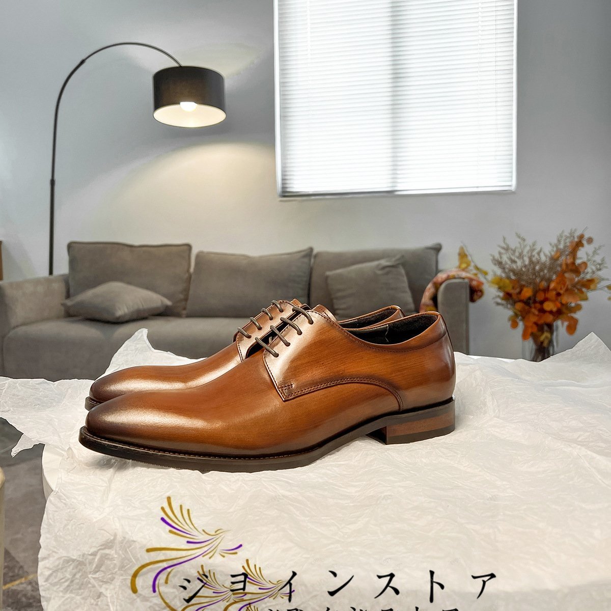 item_image_8