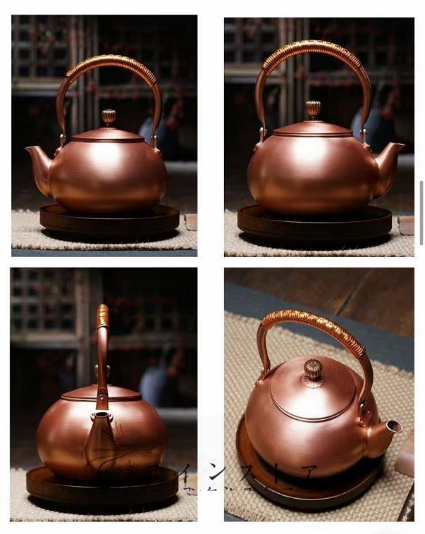 極美品★ 紫銅 銅製ポット お茶沸かし やかん ティーポット 水がスムーズに出られる 水質を改善する 1.2L_画像2