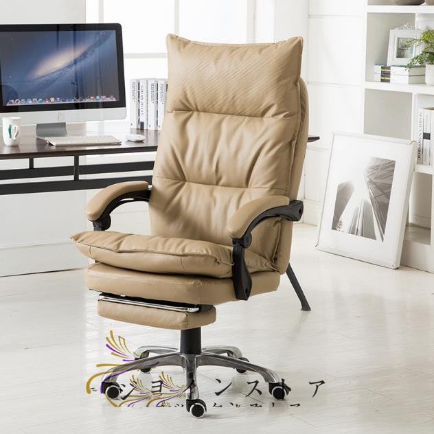  супер популярный * высококлассный . удобный . есть * фирма длина стул бизнес .. соус стул electronic стул для бытового использования офис che офисная работа для кожа стул 