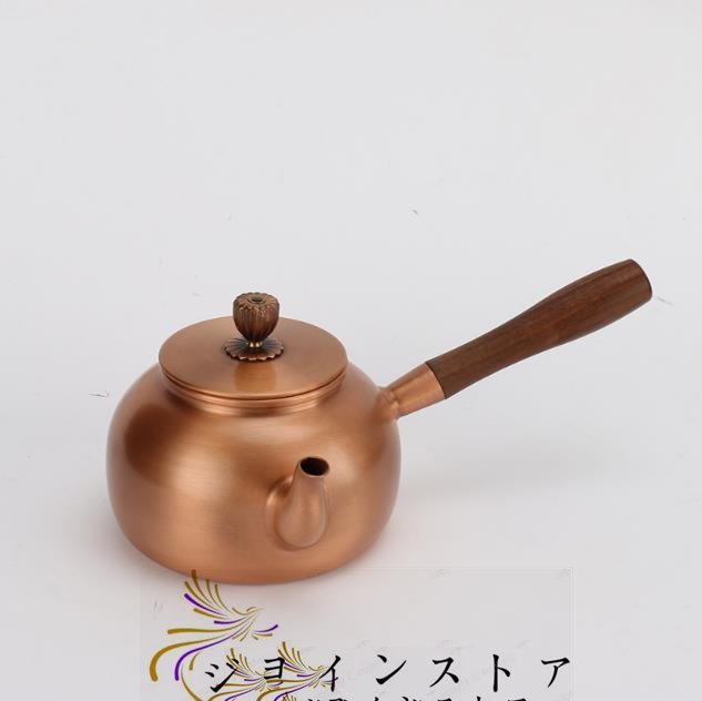 手作り純銅の★サイドハンドル 手でお茶を入れる湯を沸かす お茶の道具 銅瓶★600ML_画像3