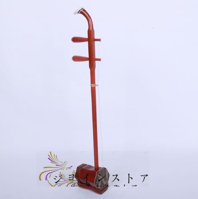  super popular *.. two .. tree China musical instruments two . kokyu unused semi-hard case set 