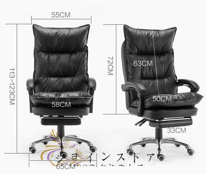  супер популярный * высококлассный . удобный . есть * фирма длина стул бизнес .. соус стул electronic стул для бытового использования офис che офисная работа для кожа стул 