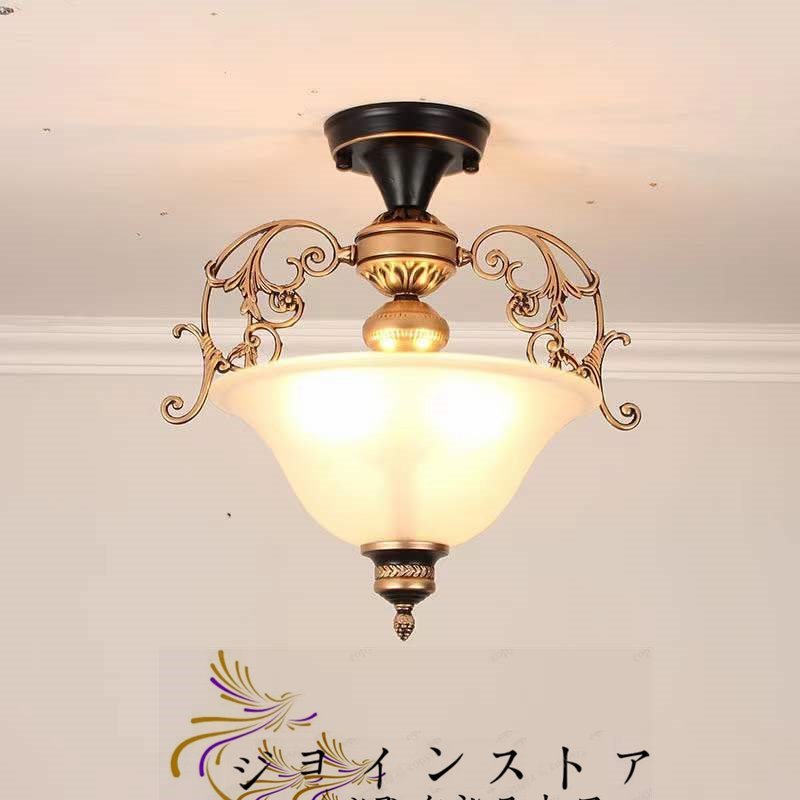 人気美品★ バルコニーの入り口の廊下の照明アメリカンレトロ半天井のシャンデリア天井照明
