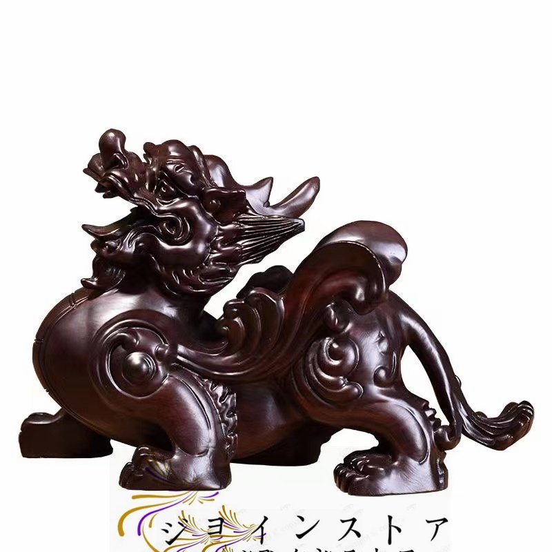 超人気☆ 置物 品質保証☆黒檀木彫刻置物 木彫り | qacademy.co