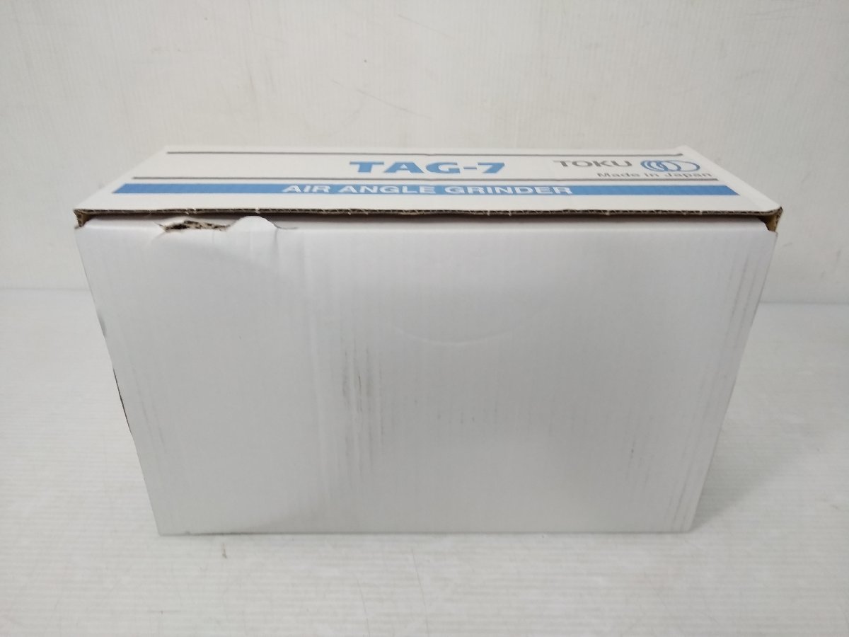 ○【未使用】TOKU 東空 TAG-7 エアカッター アングルグライダー ○【未使用】TOKU 東空 TAG-7 エアカッター アングルグライダー