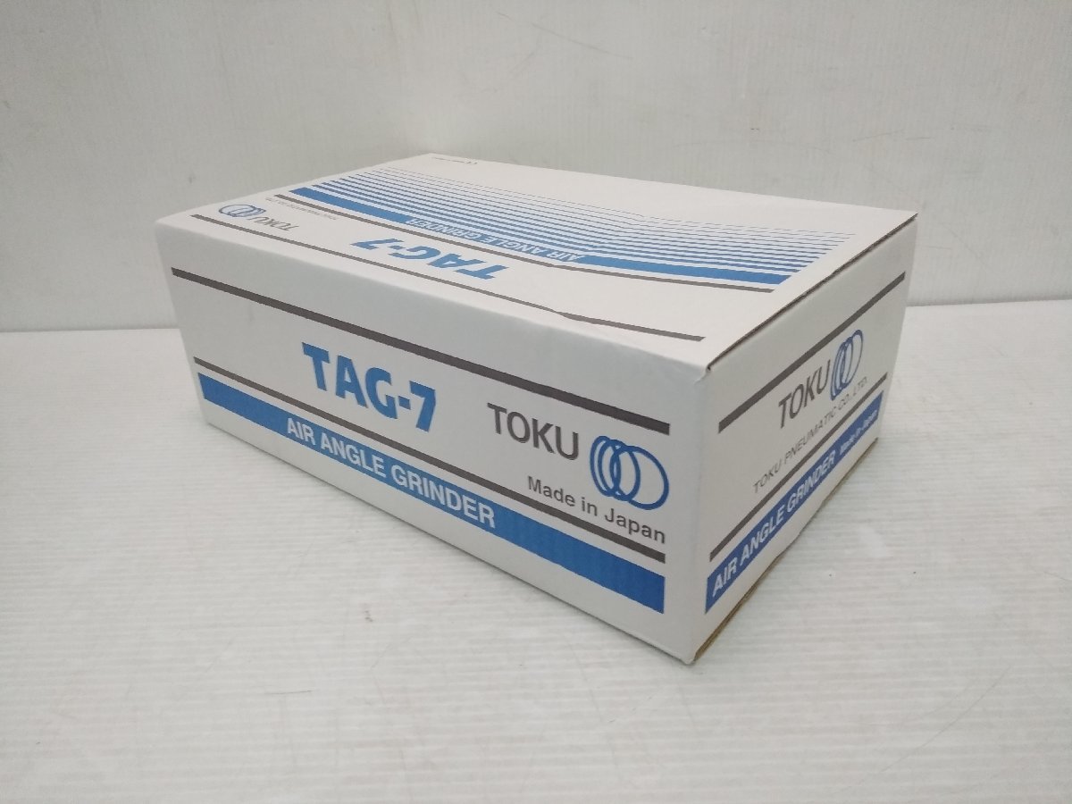 ○【未使用】TOKU 東空 TAG-7 エアカッター アングルグライダー ○【未使用】TOKU 東空 TAG-7 エアカッター アングルグライダー