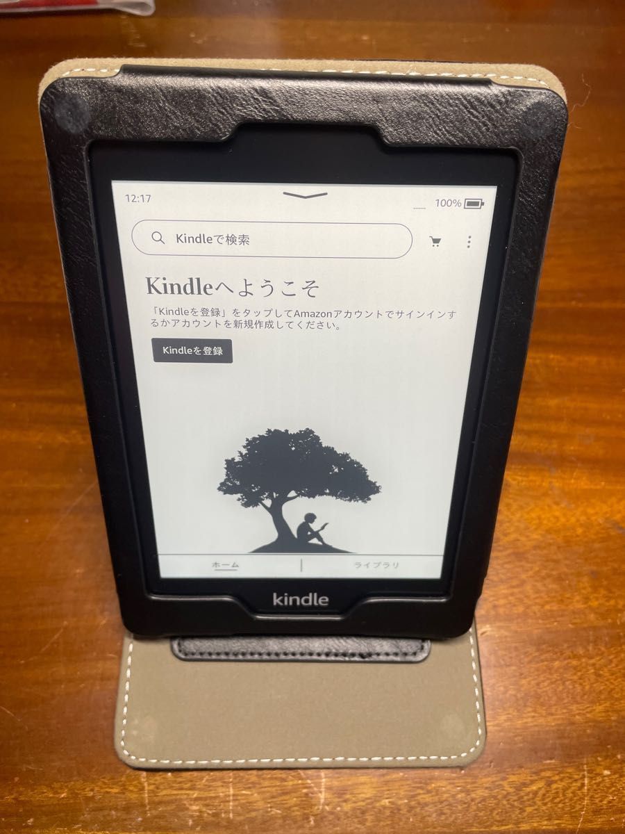 Kindle Paperwhite 第10世代　 32GB 広告無し