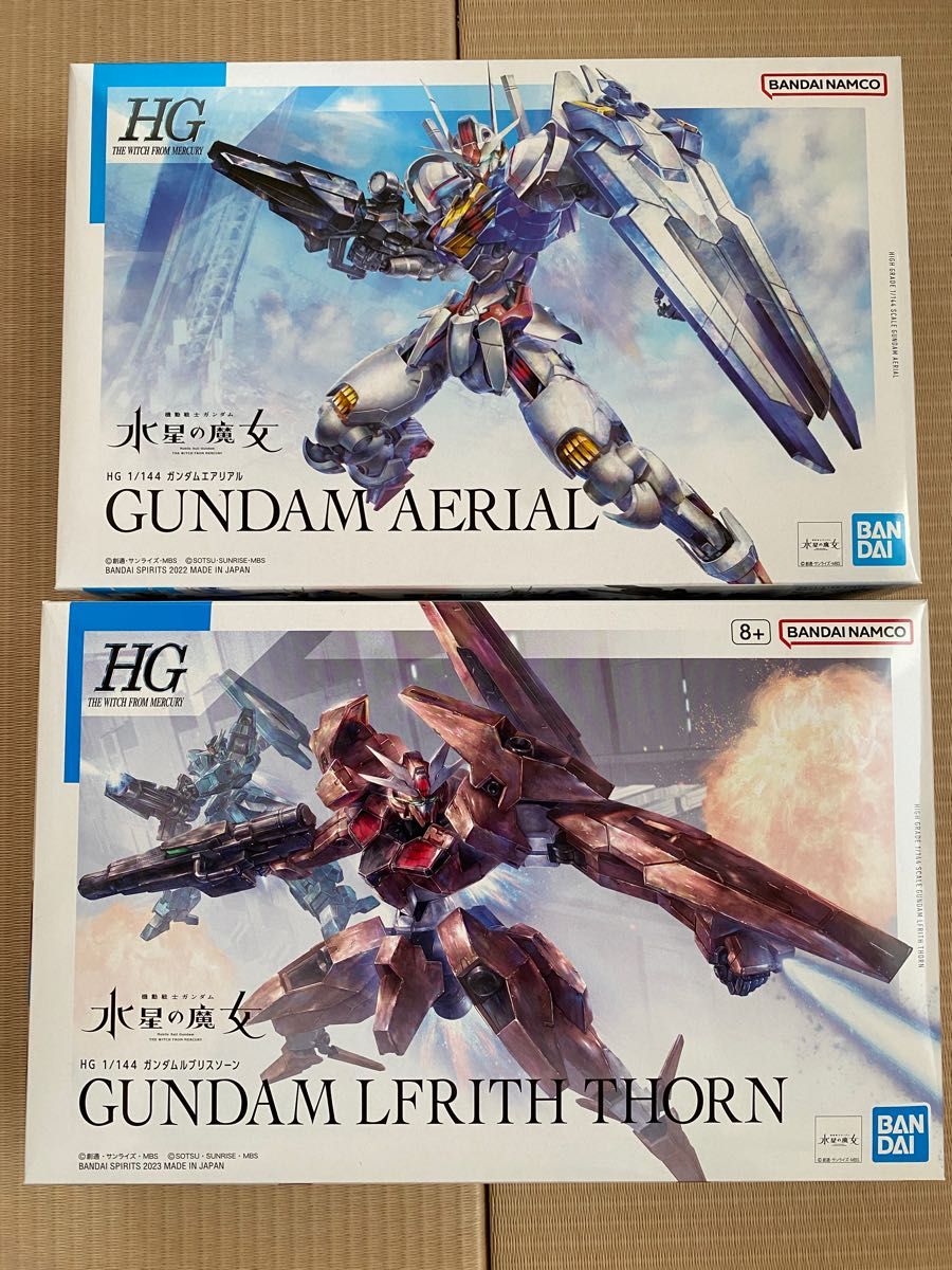 ＨＧ 1/144 ガンダムエアリアル ガンダムルブリスソーン　水星の魔女 未組立新品 機動戦士ガンダム