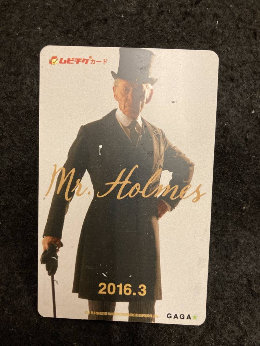 [302 Mubichike] Мистер Холмс детектив