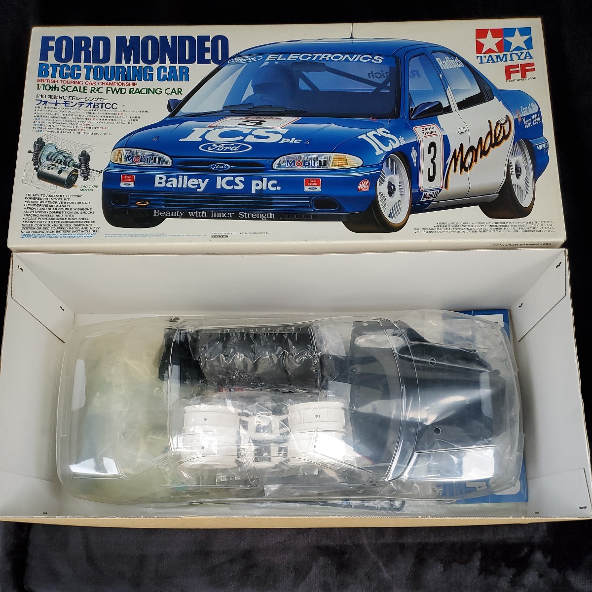 Yahoo!オークション - タミヤ 1/10 RC FF レーシングカー Yahoo!オークション - タミヤ 1/10 RC FF レーシングカー
