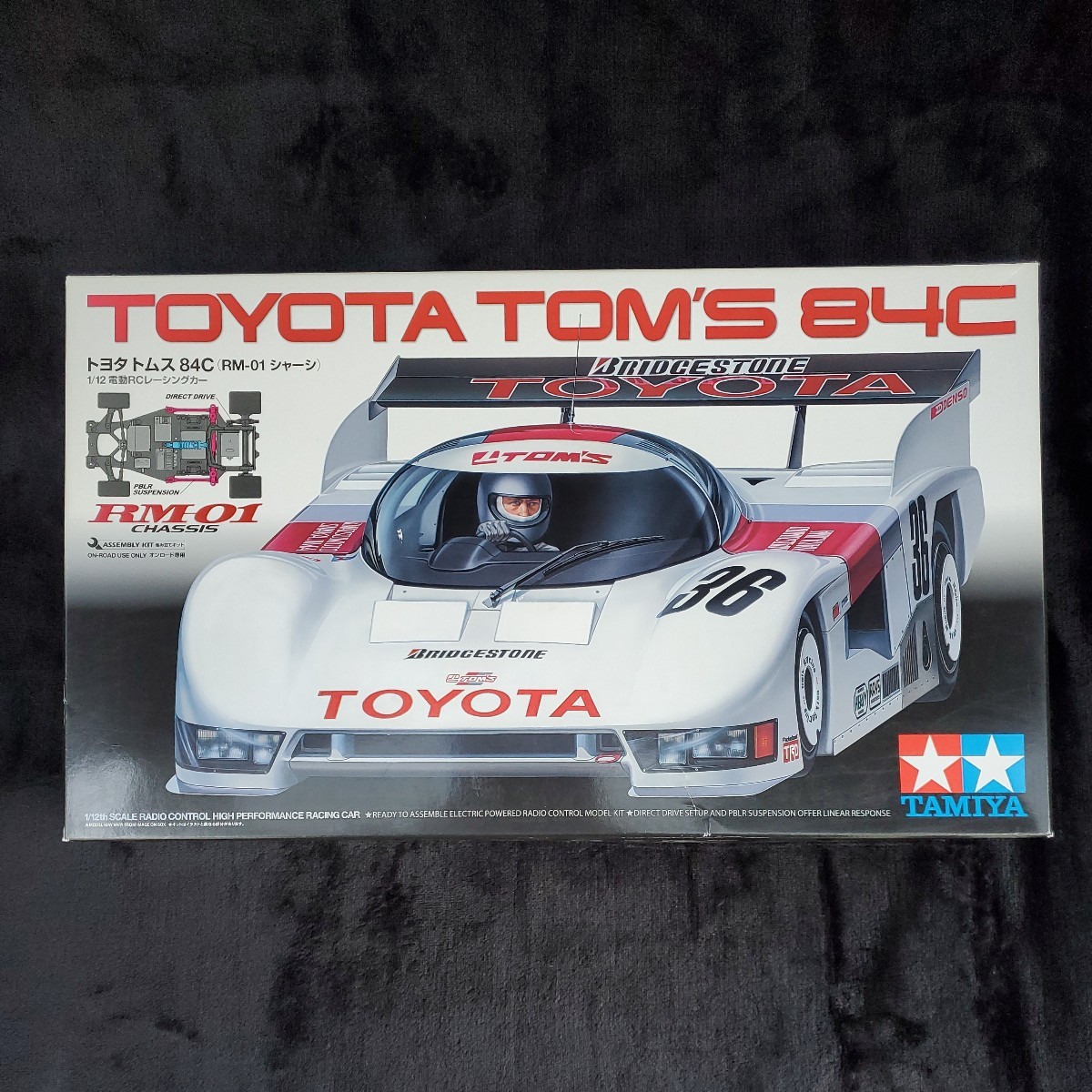 ヤフオク! - タミヤ 1/12 RC レーシングカー トヨタ トムス 8...