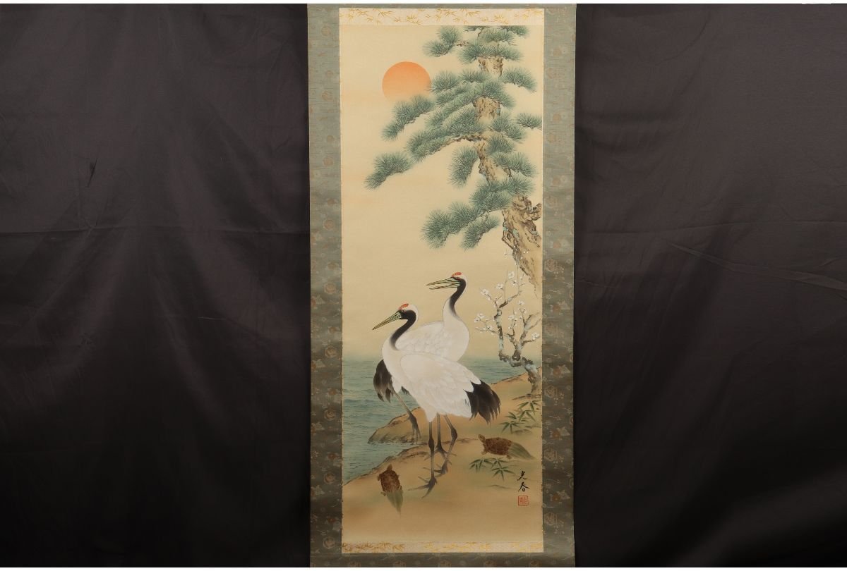 [ guarantee wistaria ] genuine work guarantee / flower . light spring [ crane turtle ]/C-183( inspection ) hanging scroll / picture / Japanese picture / ukiyoe / paper ./ tea ./ old ./ water ink picture 