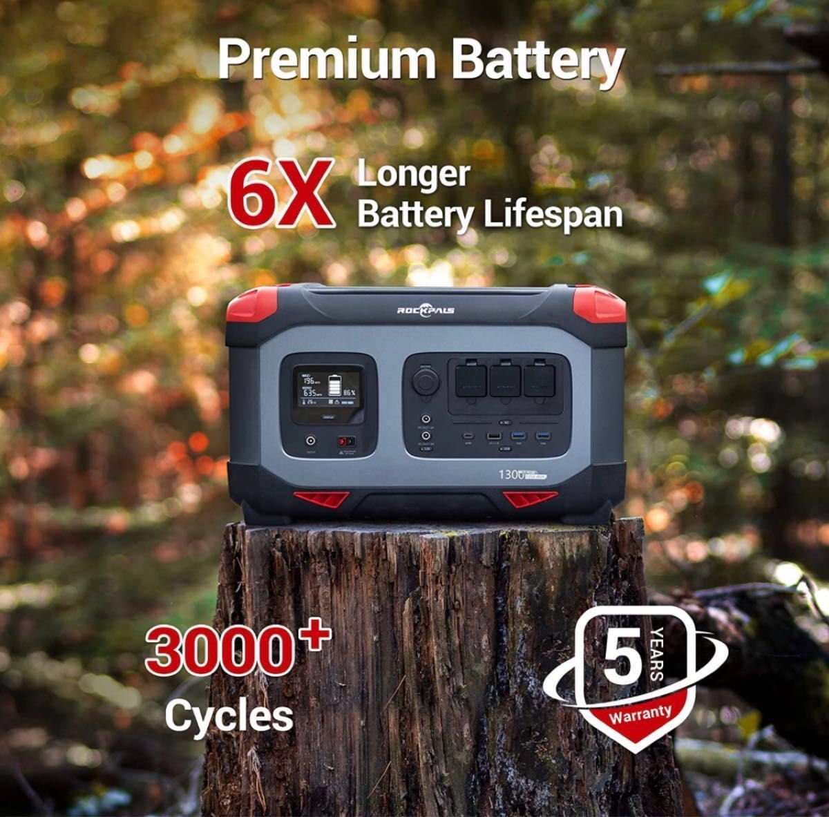 リン酸鉄リチウムイオン 1254Wh ROCKPALS ポータブル電源 大容量 リン酸鉄リチウムイオン 1254Wh ROCKPALS ポータブル電源 大容量
