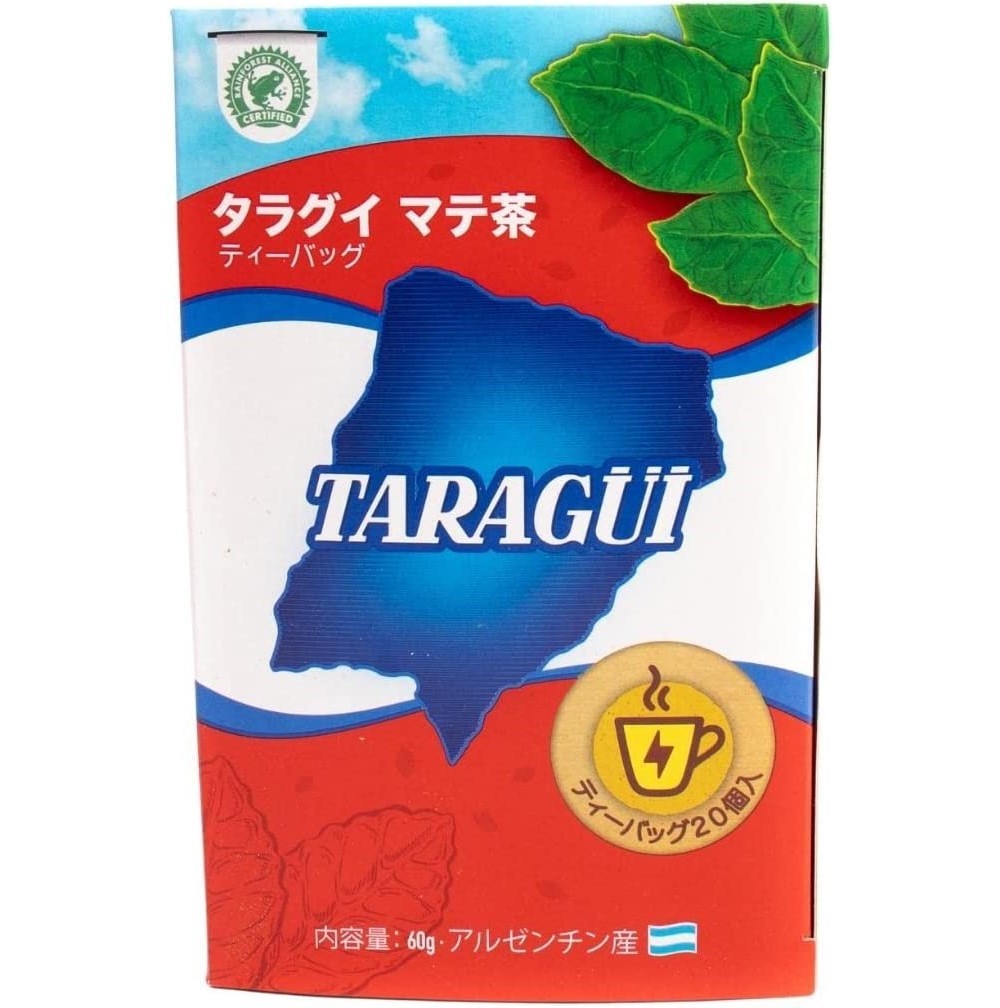 マテ茶 ティーバッグ タラグイ 60g(3g×20袋)Taragui Yerba Mate Tea bags_画像1