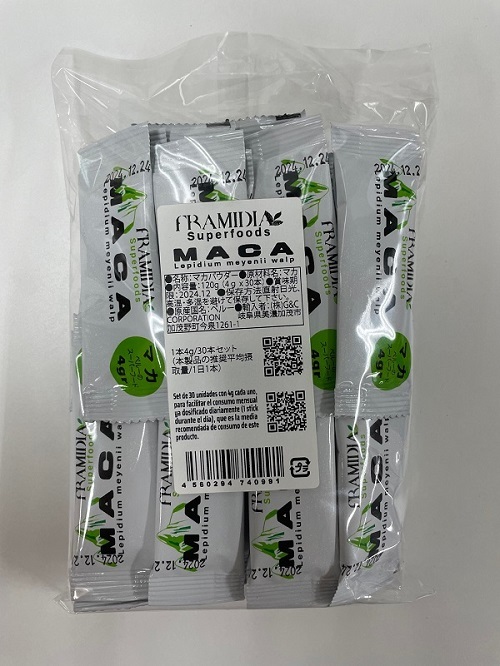  maca powder fla midi a120g (4g×30) MACA EN POLVO