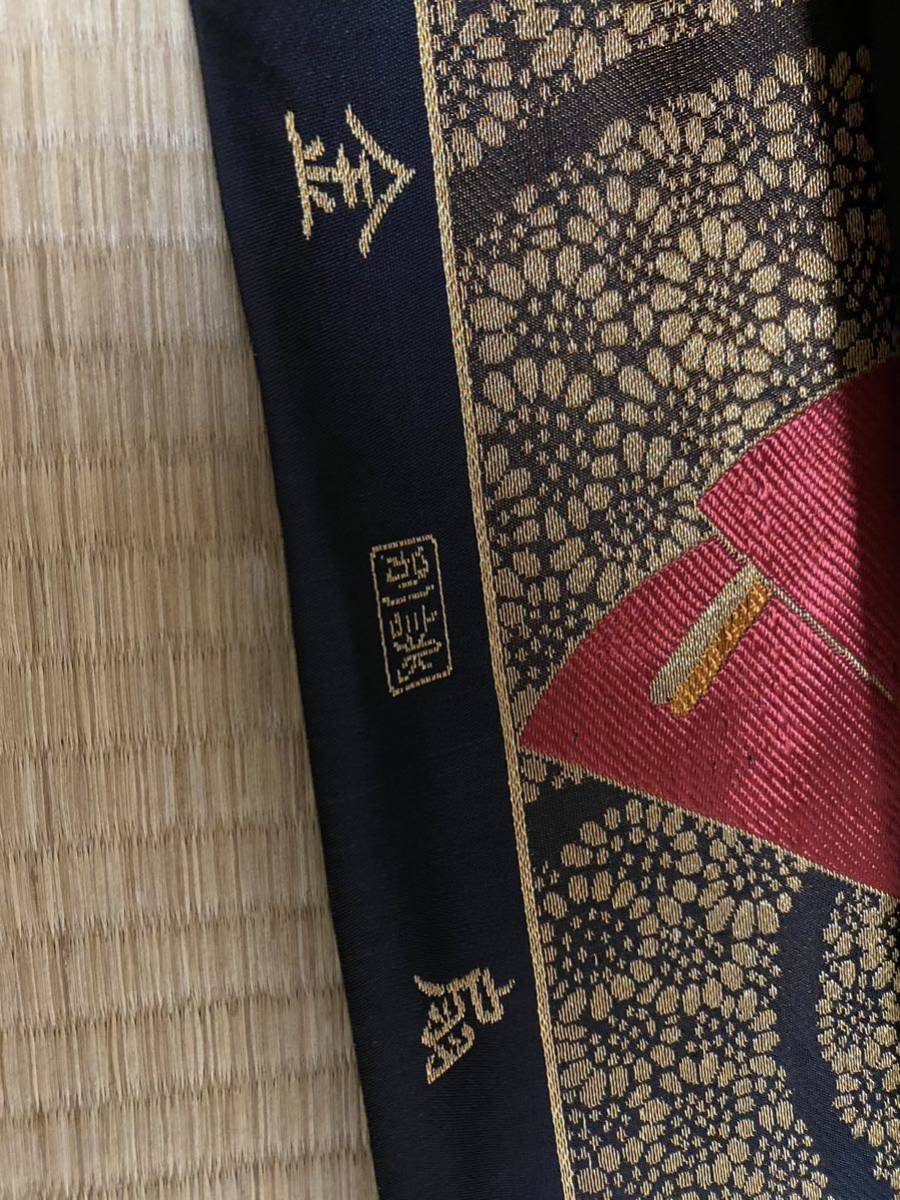 着物 帯 刺繍 金扇 別誂 未仕立て 当時物 当時もの 昭和 アンティーク ビンテージ レトロ 昭和レトロ_画像8