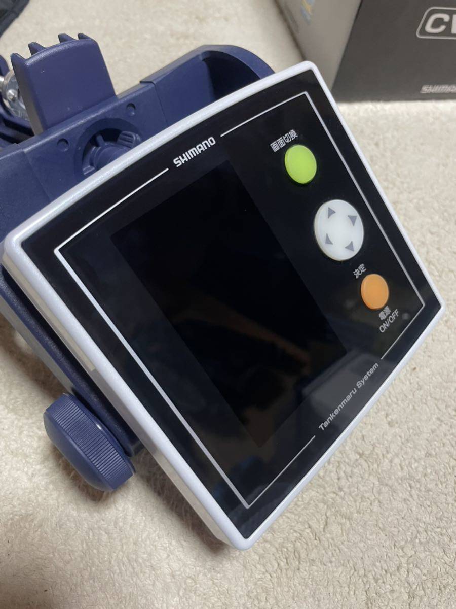 シマノ 探検丸 CV Fish 中古美品 リール | budgethearses.com