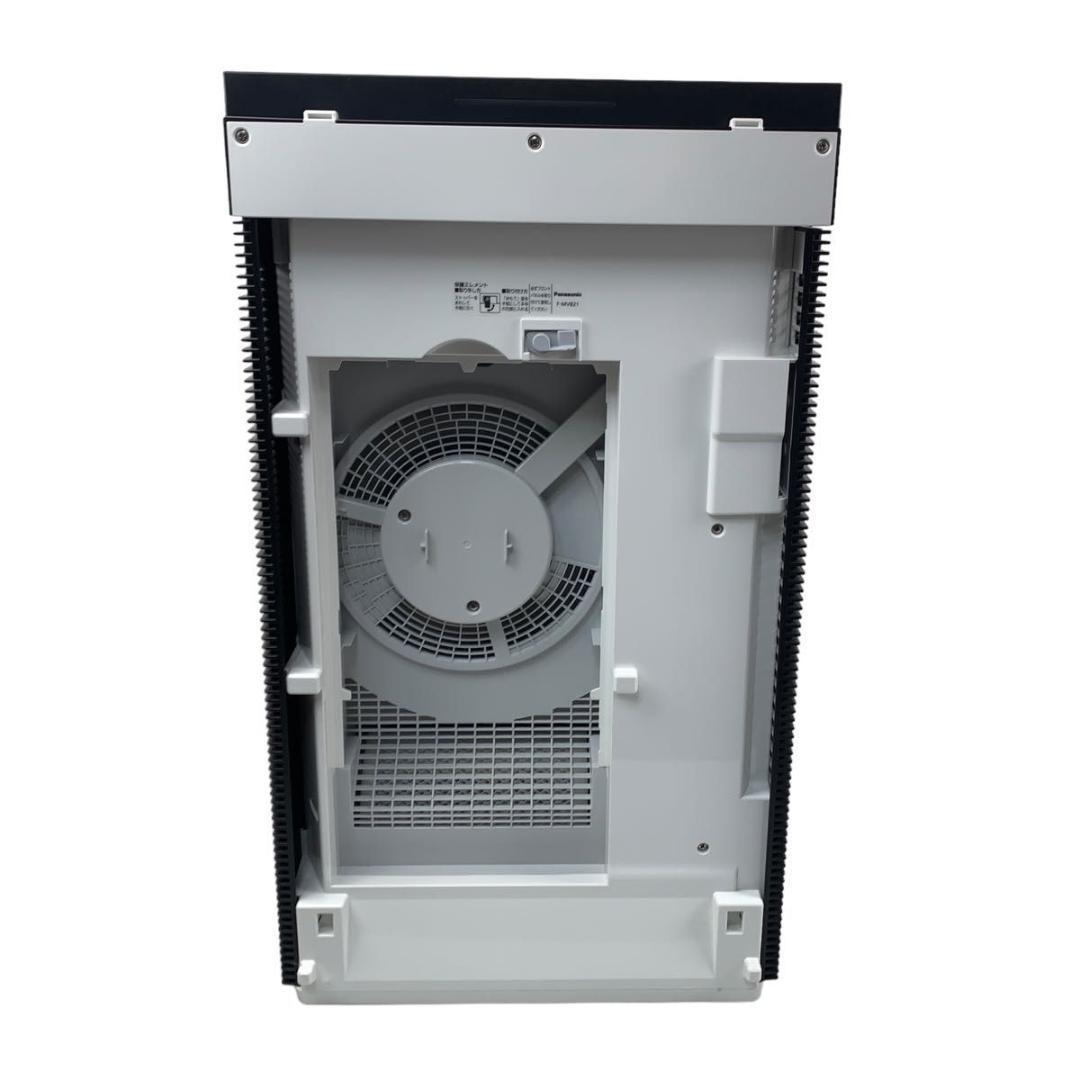 美品】Panasonic 次亜塩素酸空間除菌 ジアイーノ F-MVB21-WZ