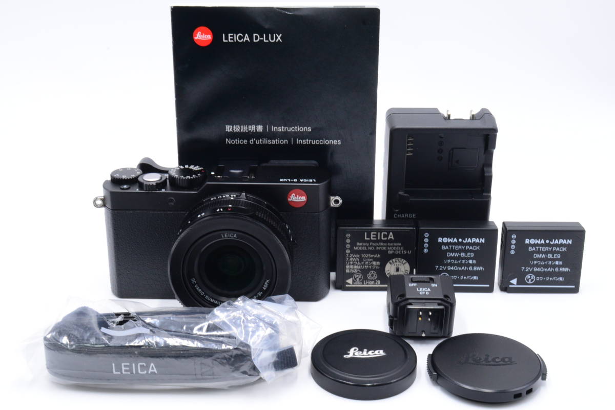 ☆美品☆ Leica デジタルカメラ ライカ D-LUX Typ 109 1280万画素 光学