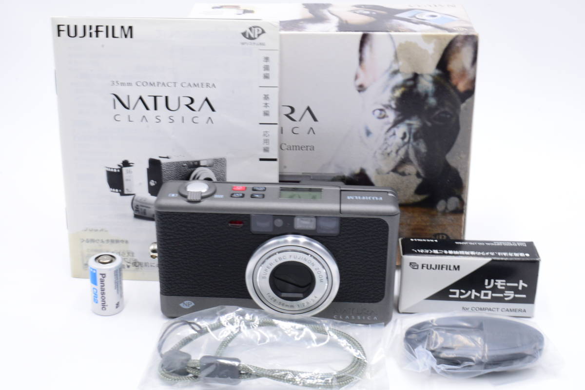 FUJI natura classica フジナチュラクラシカ-