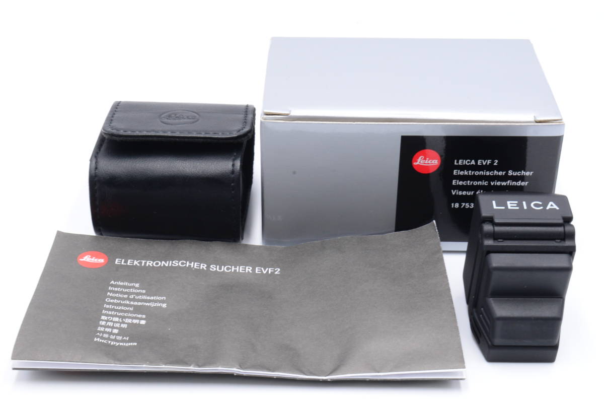 ☆美品☆ Leica ライカ X2用EVF2ビューファインダー ☆美品☆ Leica ライカ X2用EVF2ビューファインダー