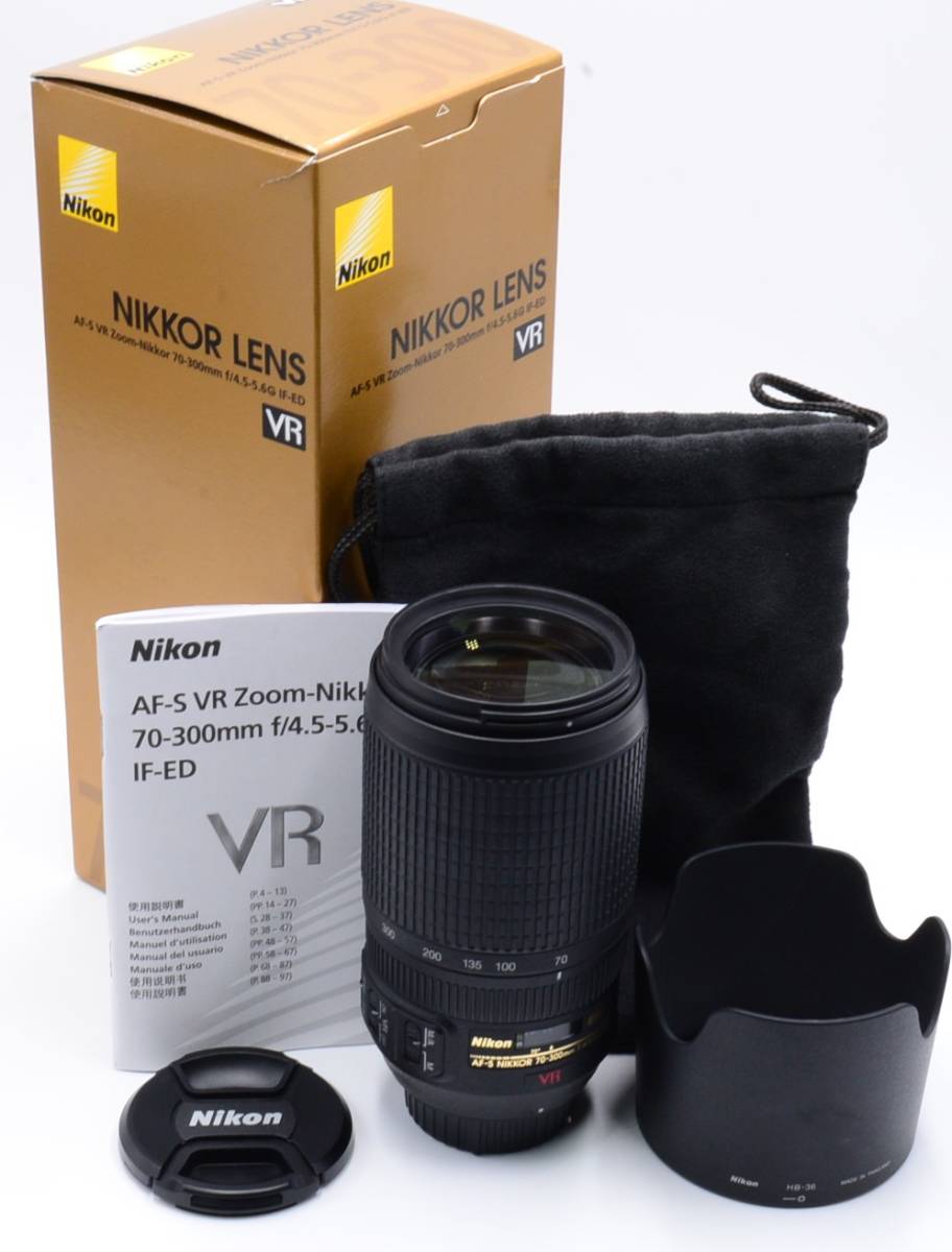 ☆美品☆ ニコン Nikon 望遠ズームレンズ AF-S VR Zoom Nikkor 70