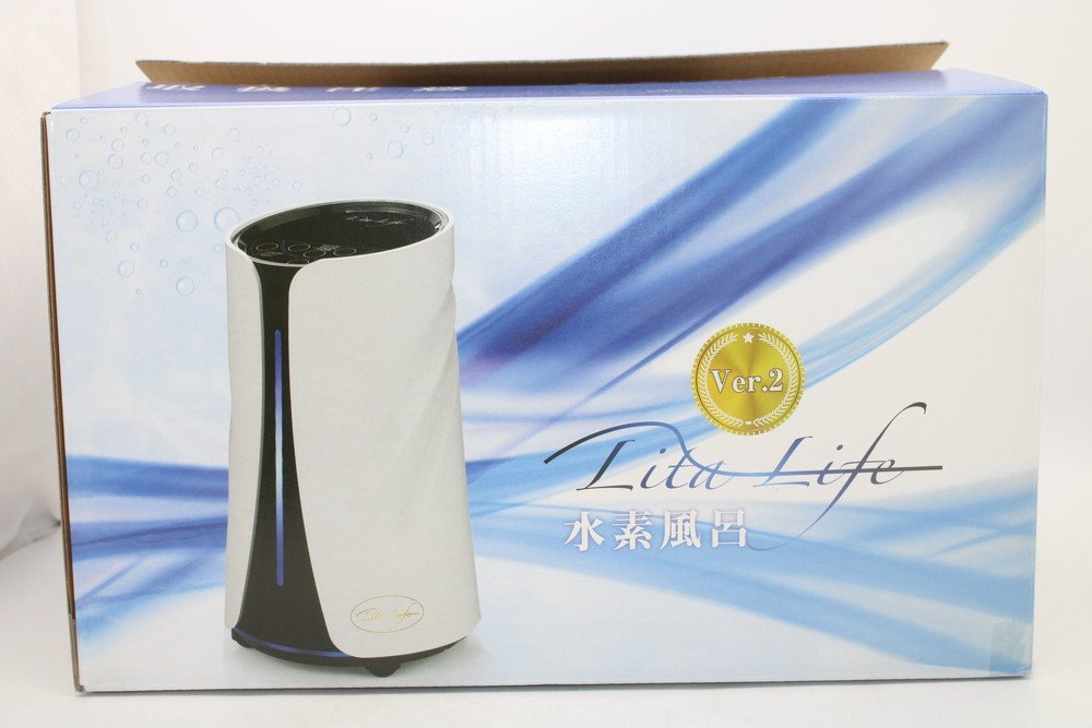 新品 未使用 リタライフ Ver,2 水素風呂 バージョン2 Lita-Life 健康