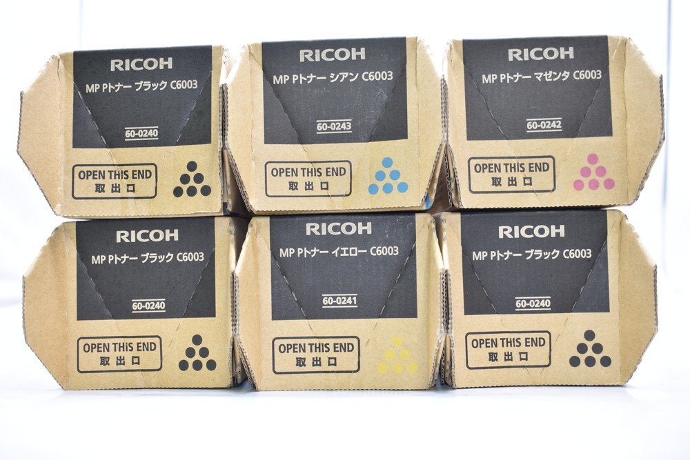 RICOH IM C2000 トナー (マゼンタ・イエロー) 店舗用品 | endageism.com