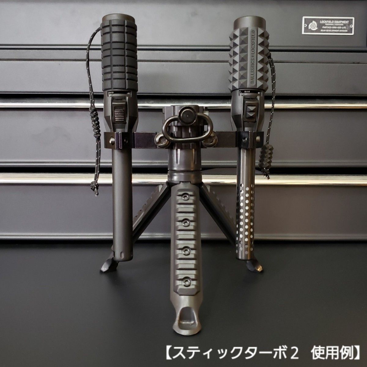 バーナー&ランタンスタンド スティックターボⅡ ポータブル バーナー&ランタンスタンド スティックターボⅡ ポータブル