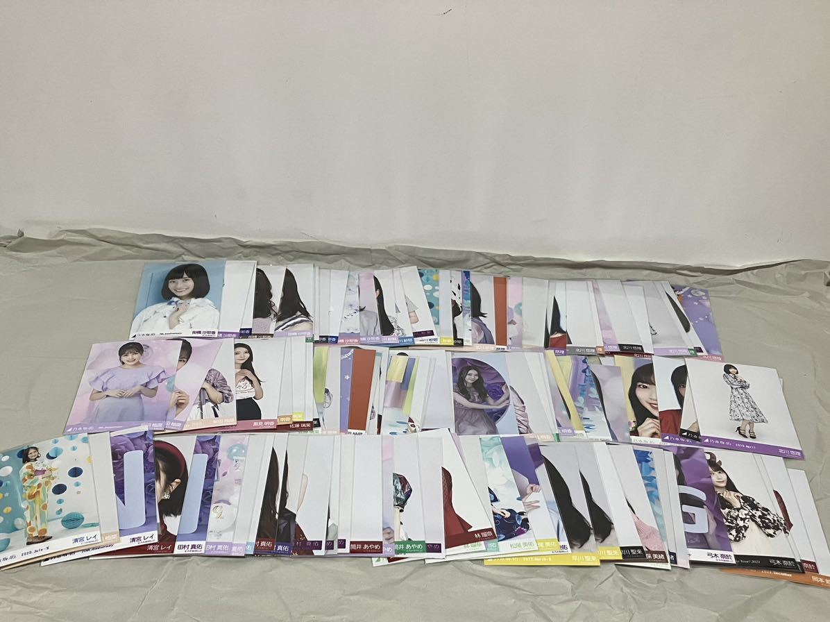 乃木坂46 4期生 生写真 まとめ売り sys.meritlanguage.com