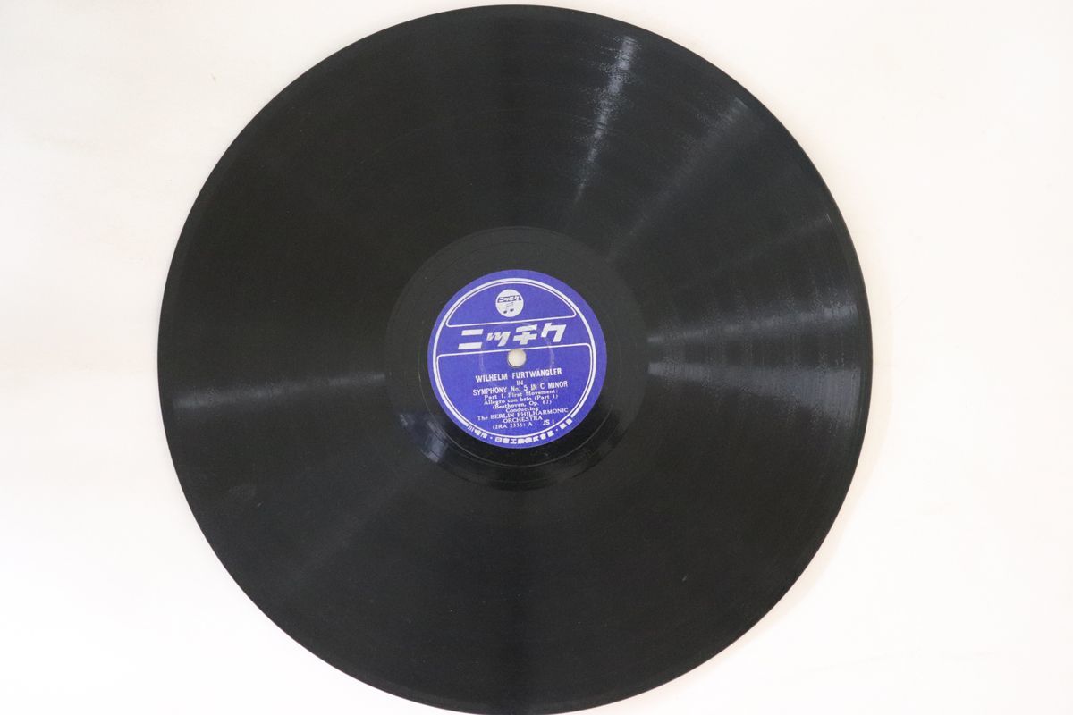 78RPM/SP Berlin Philgarmonic Orchestra Symphony No.5 In C Minor (Beethoven) Part.1 / Part.2 JS1 COLUMBIA 12 /00500_画像1