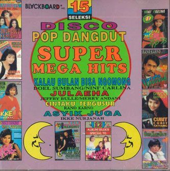 輸入CD Various 15seleksi Disco Dangdut Super Mega Hit CI015 BLACKBOARD INDONESIA /00110_画像1